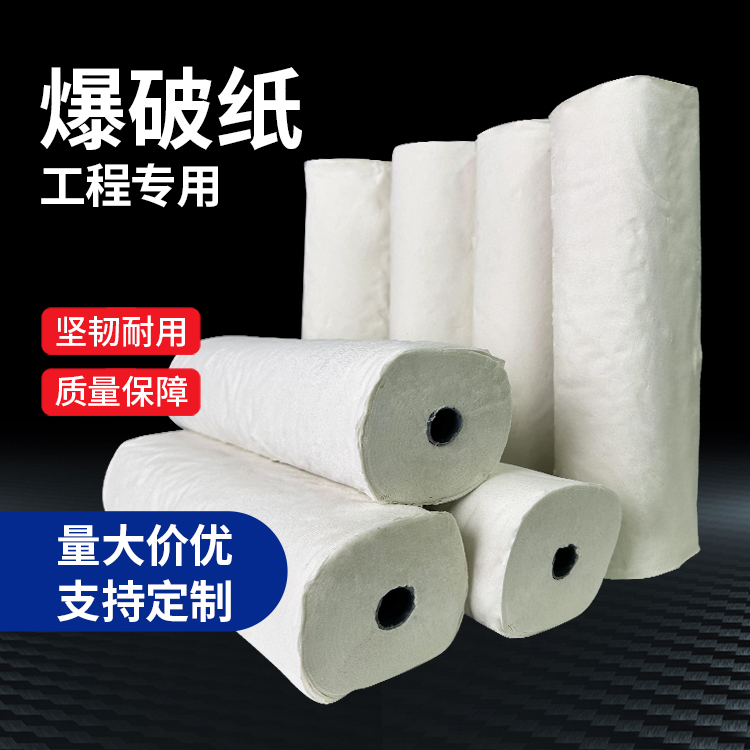 东方华侨农场什么是液氧爆破技术?