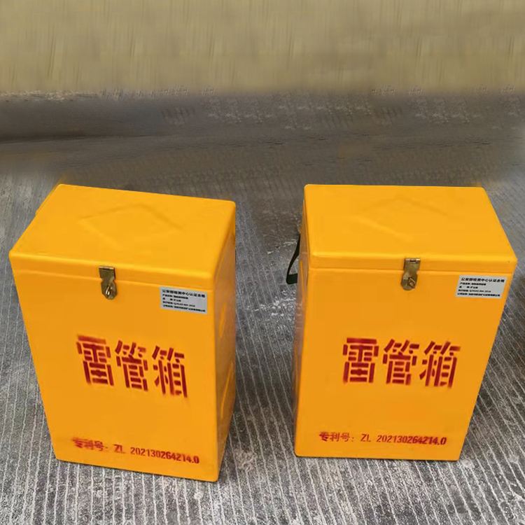 东方华侨农场玻璃钢防爆箱（爆破箱）,爆破作业现场安全防护的革新之选